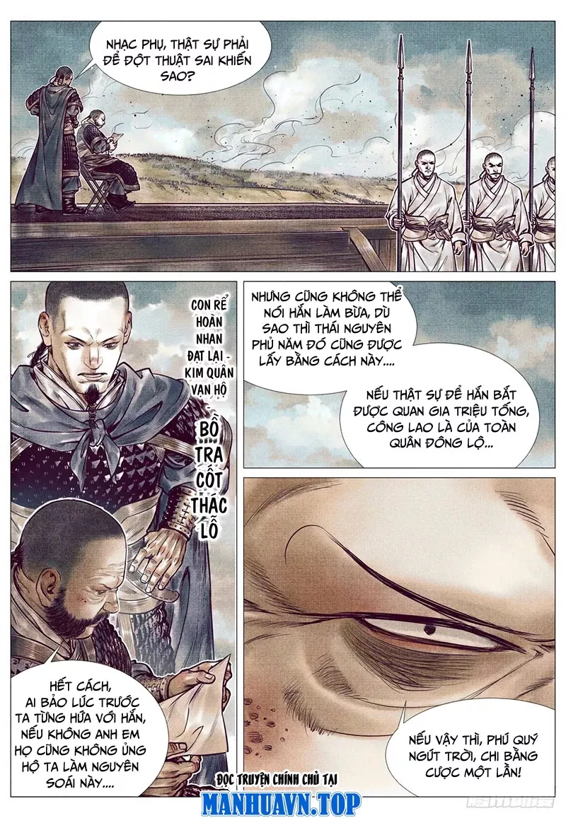 Chapter 88