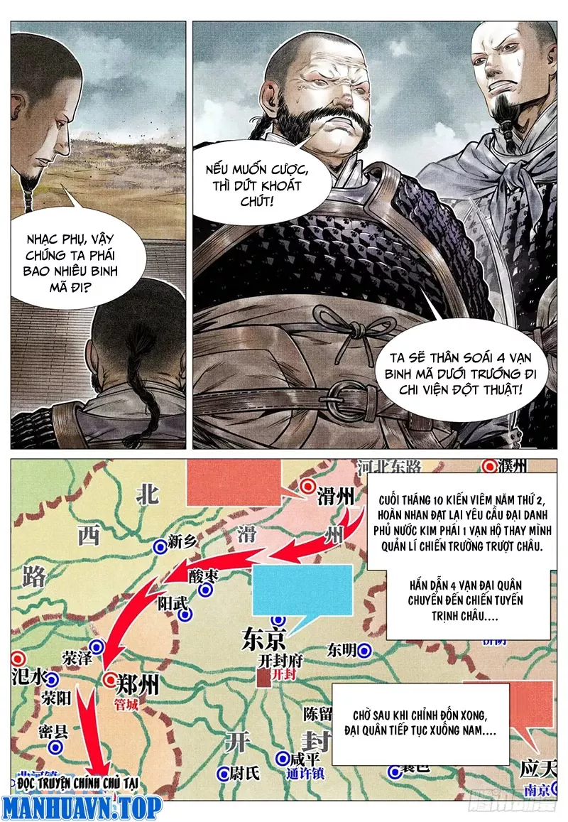 Chapter 88