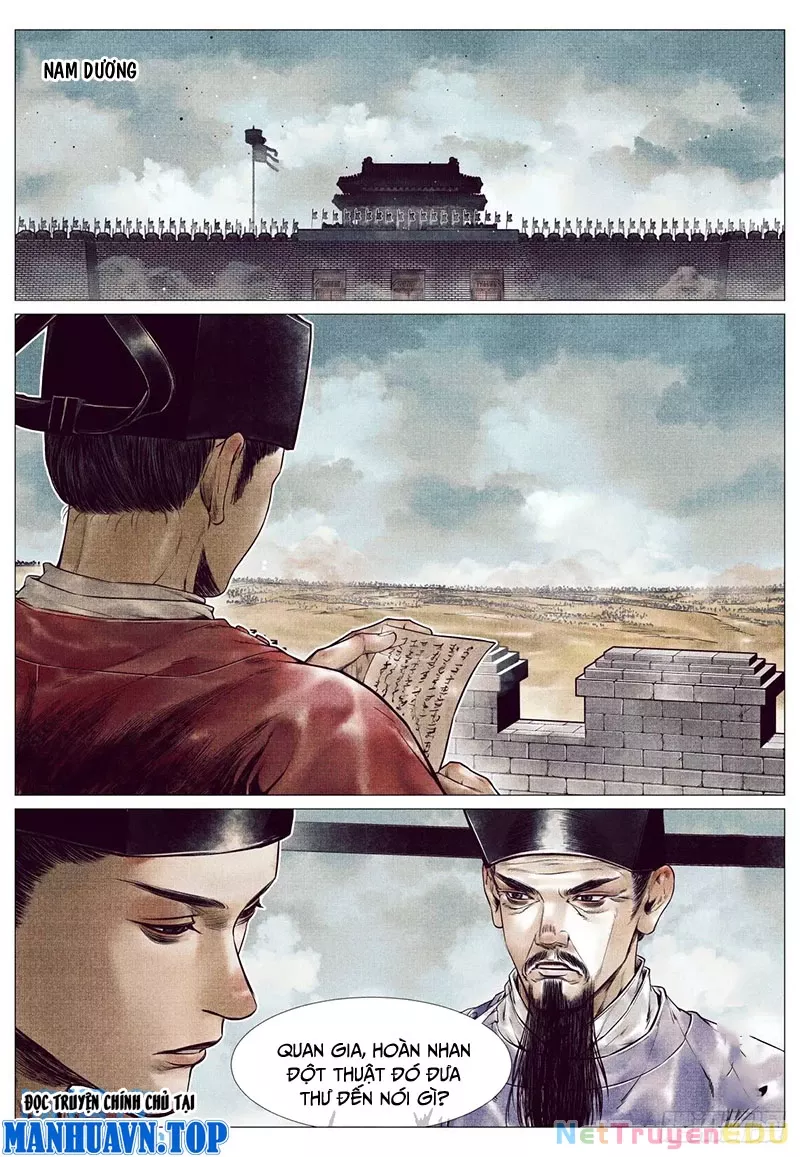 Chapter 88