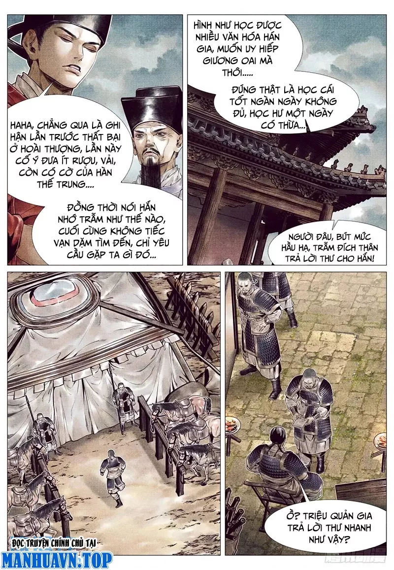 Chapter 88