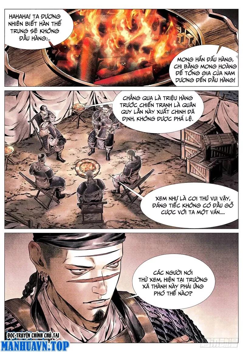 Chapter 88