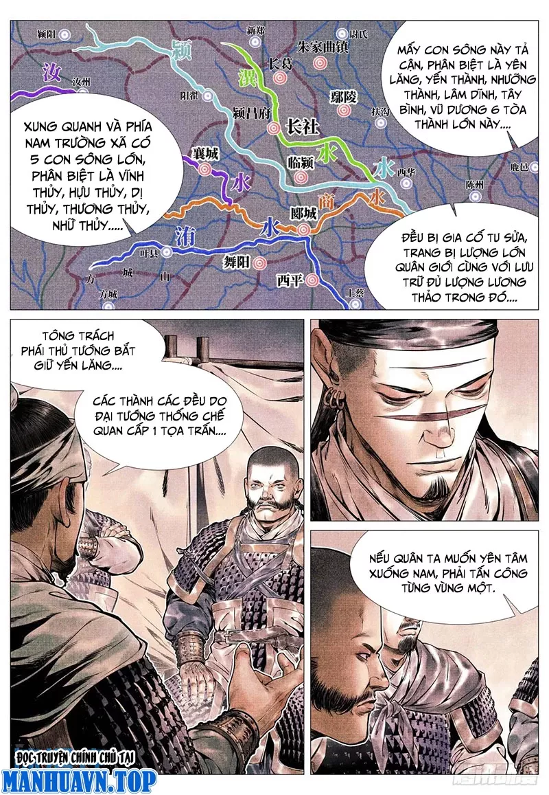 Chapter 88