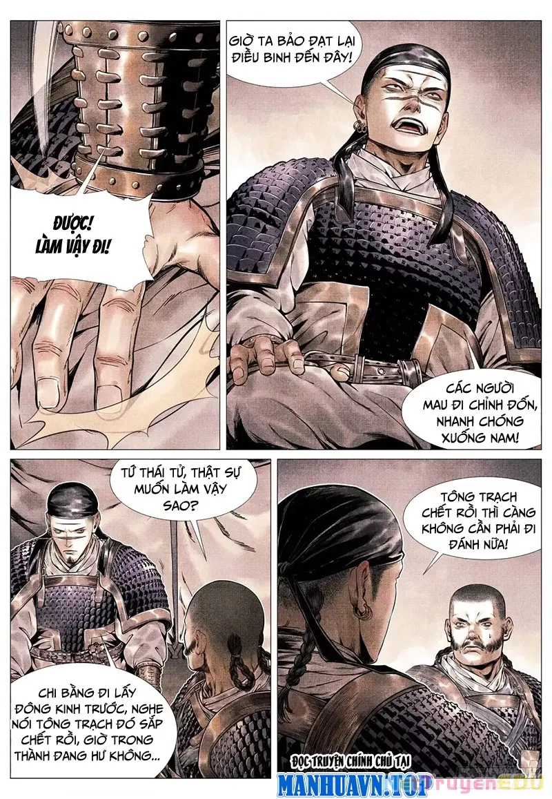 Chapter 88