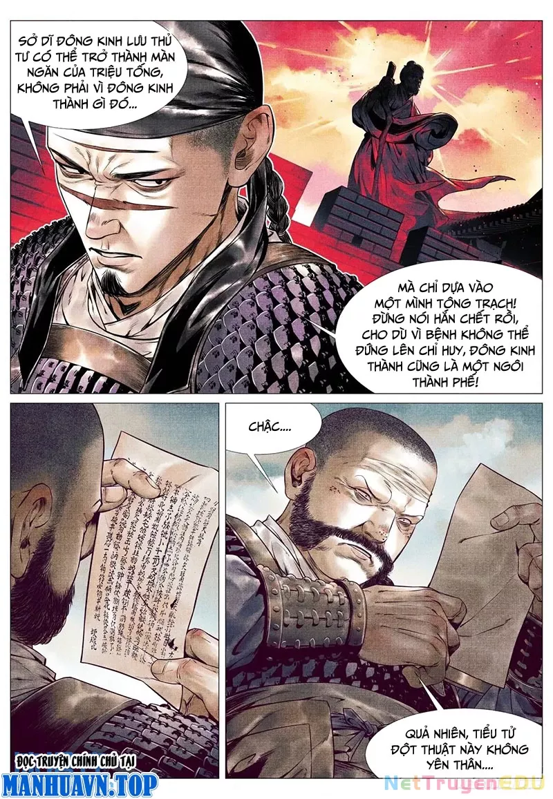 Chapter 88