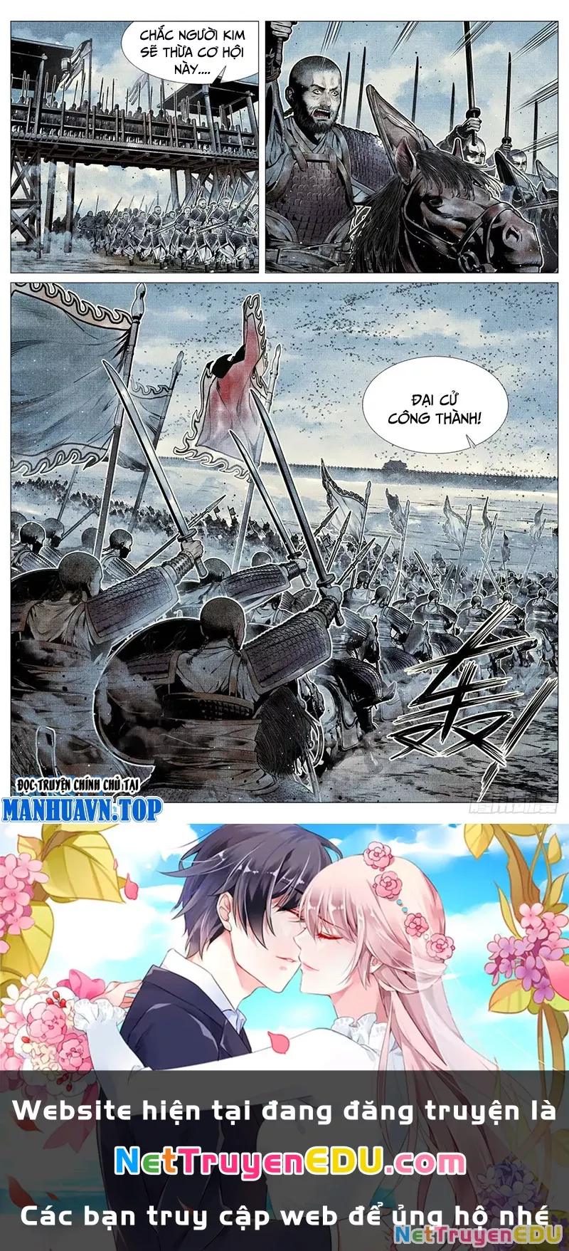Chapter 89