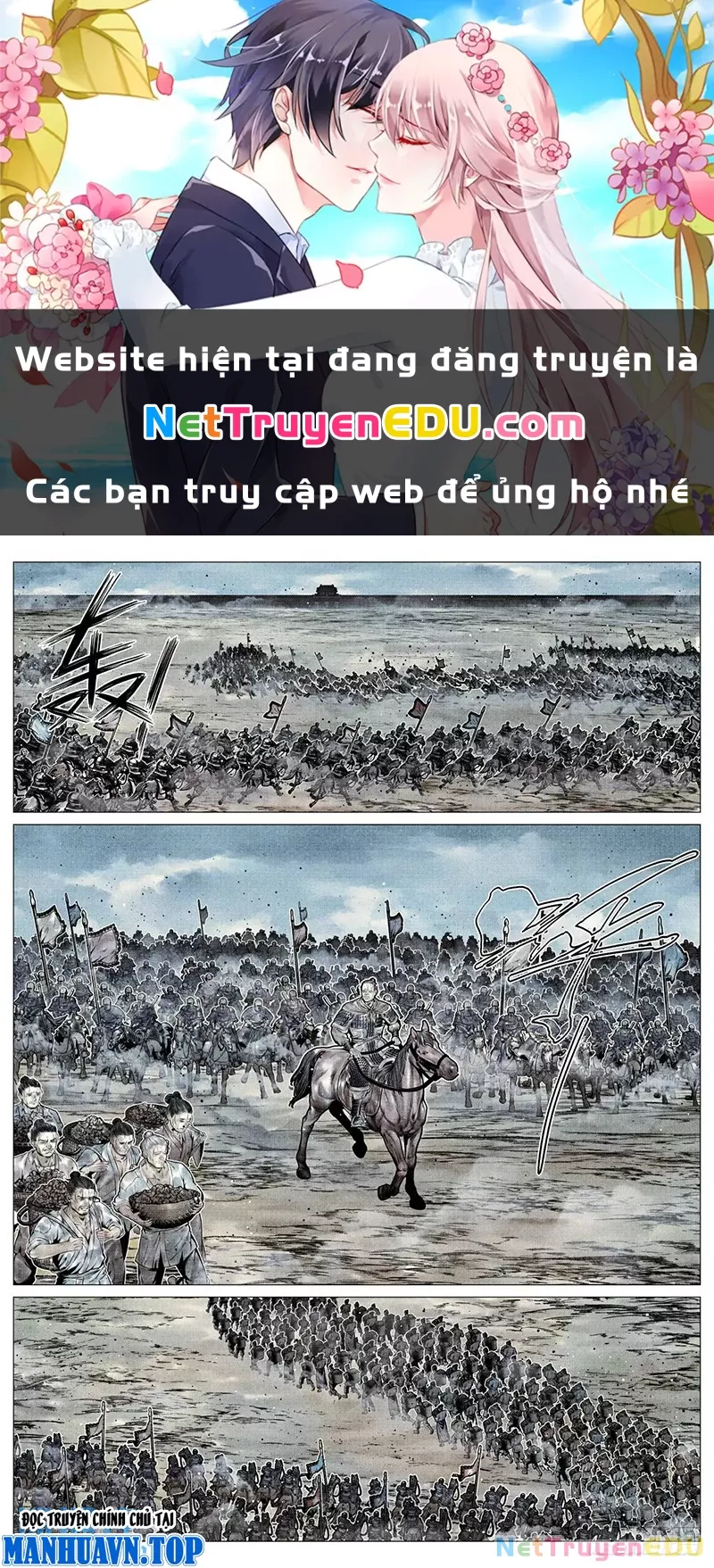 Chapter 90