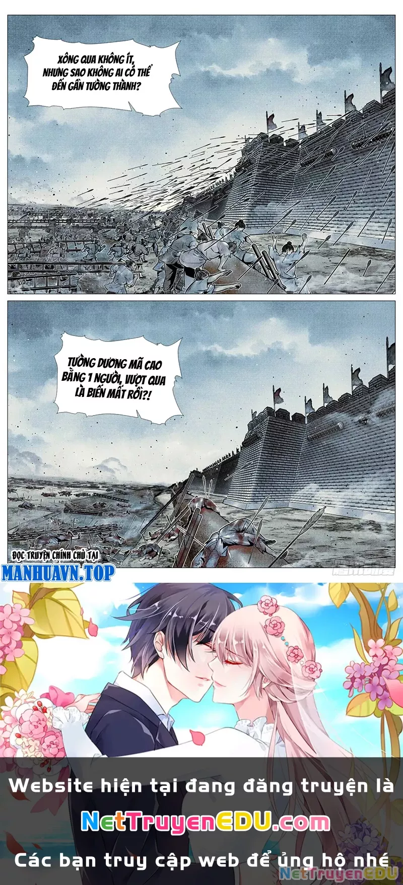 Chapter 90