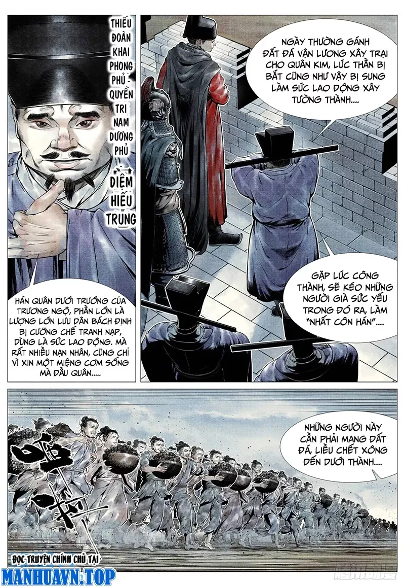 Chapter 90