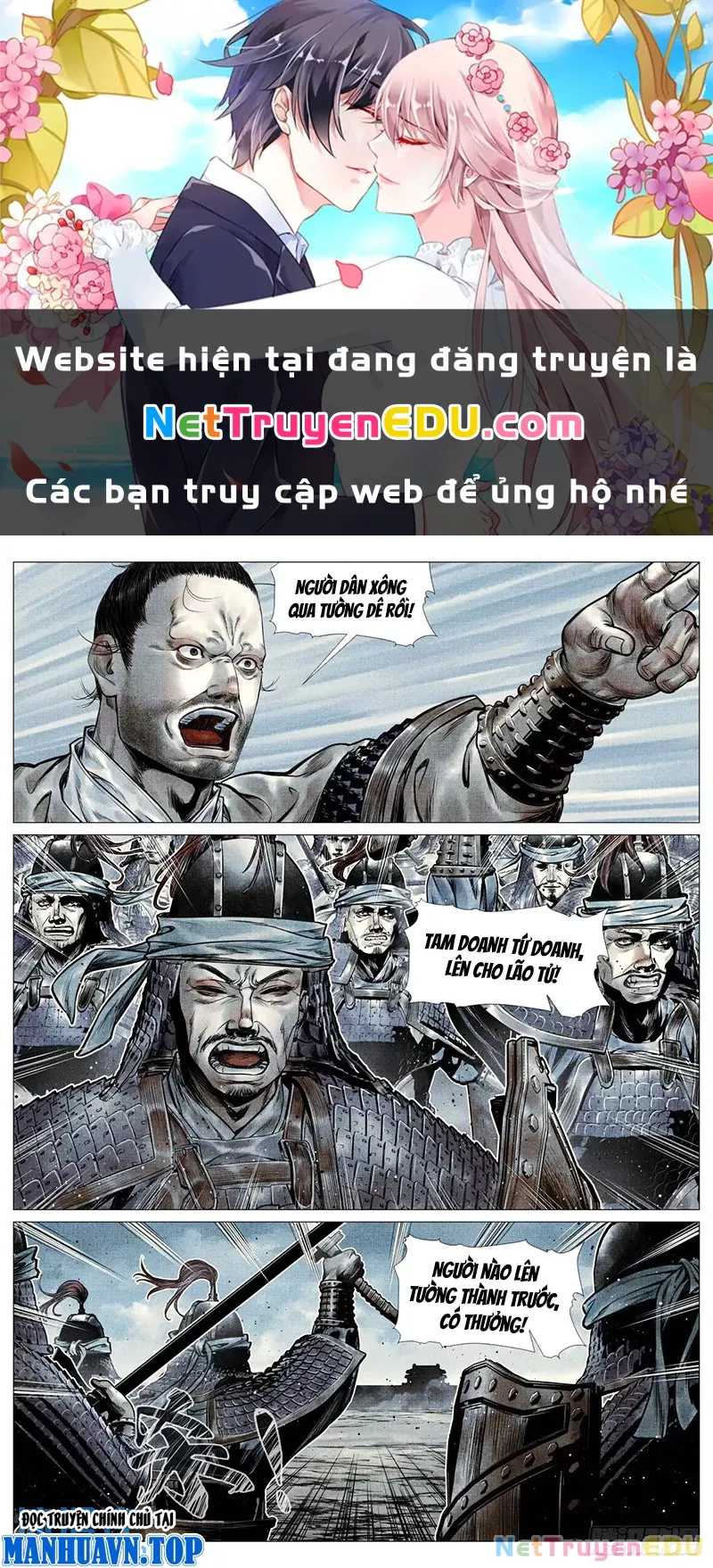 Chapter 91