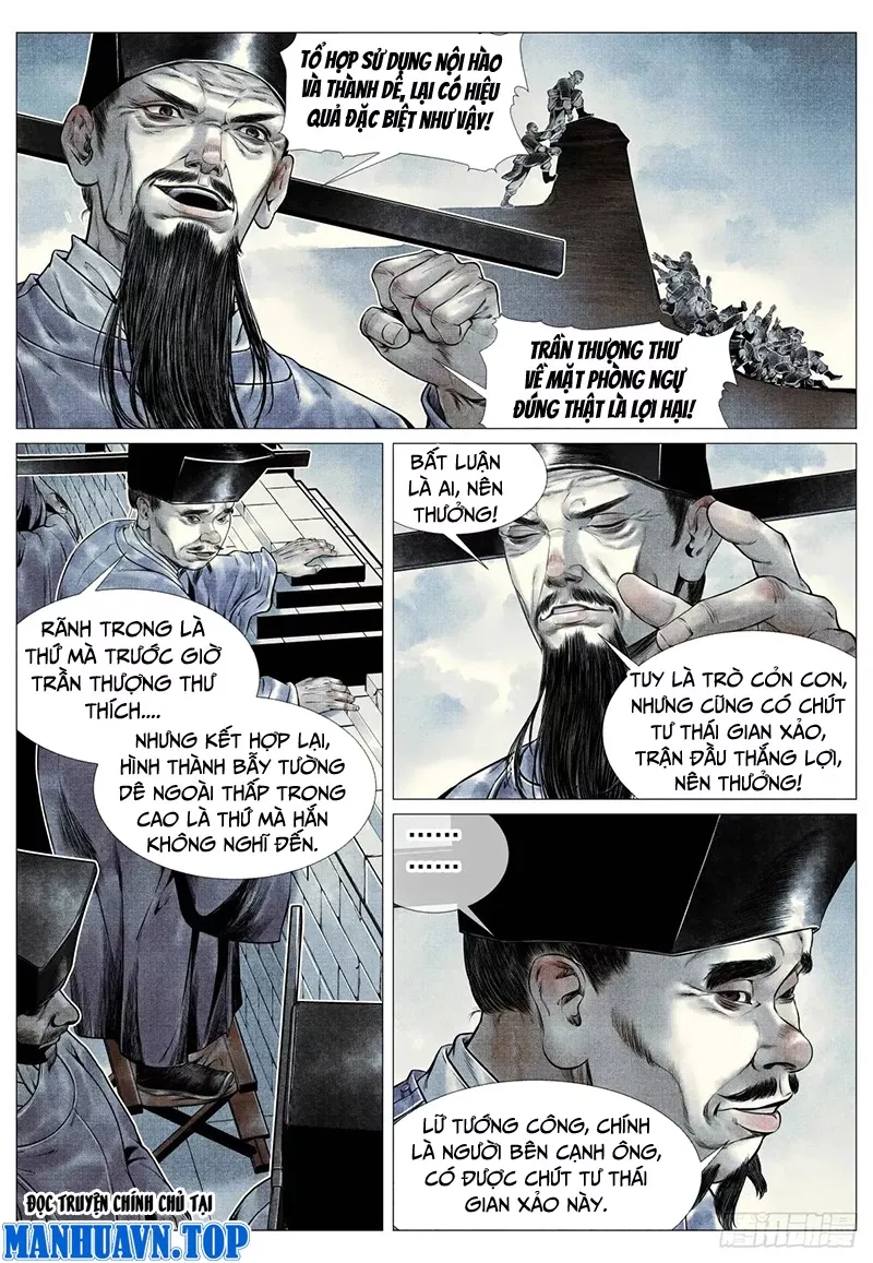 Chapter 91