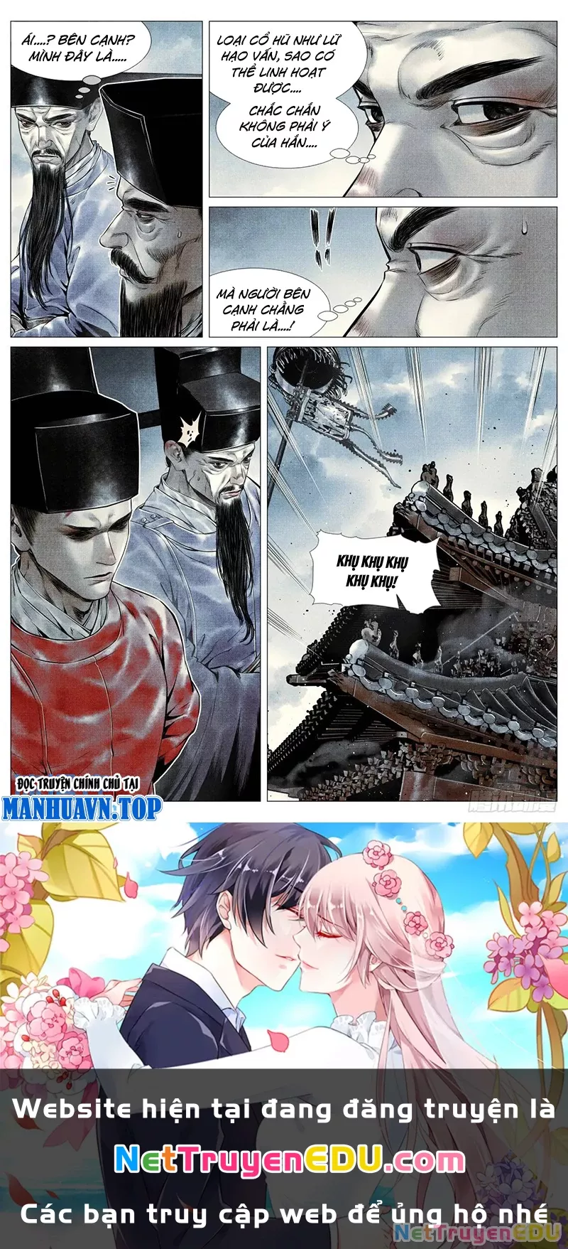 Chapter 91