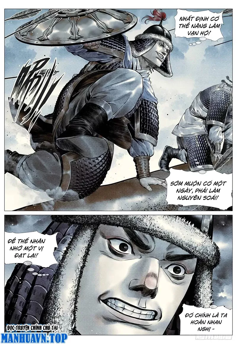 Chapter 91