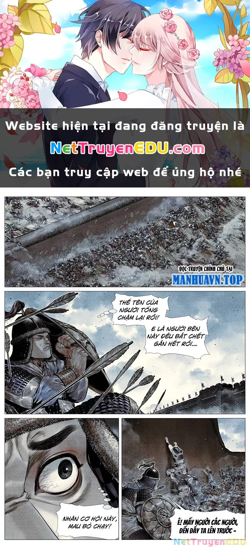 Chapter 92