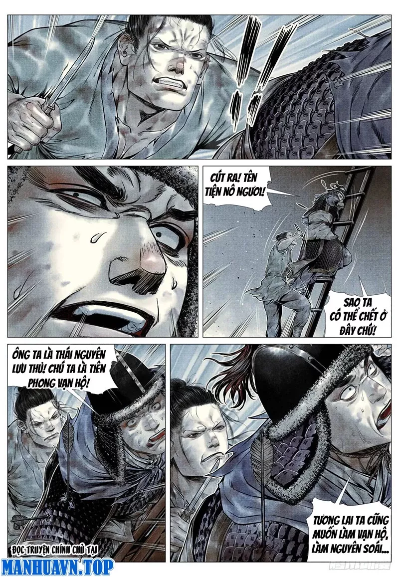 Chapter 92