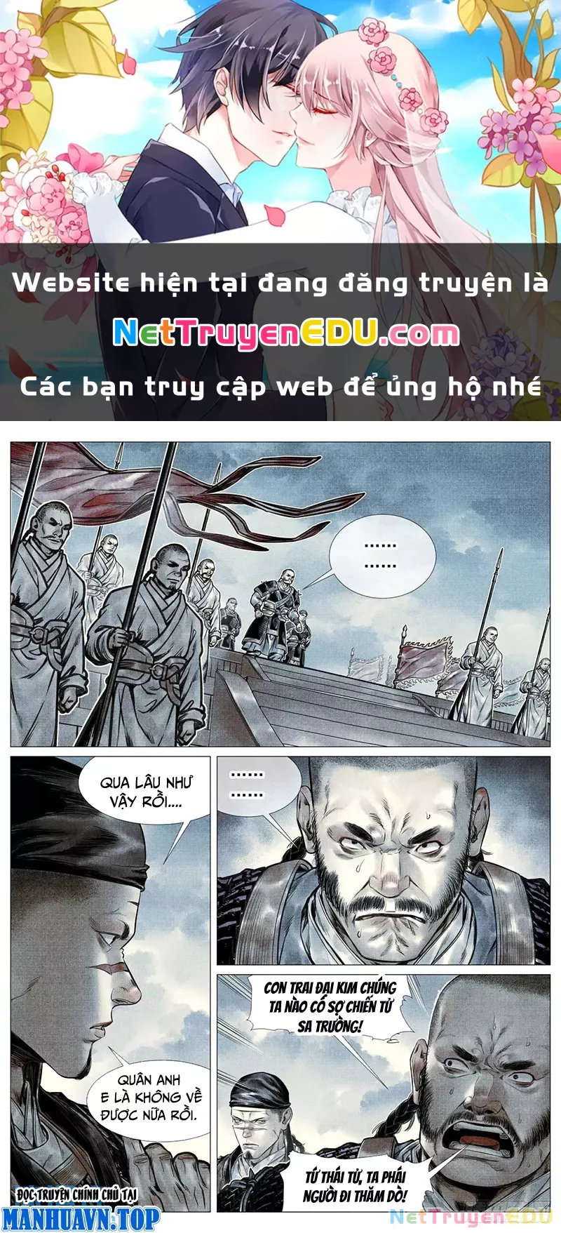 Chapter 93