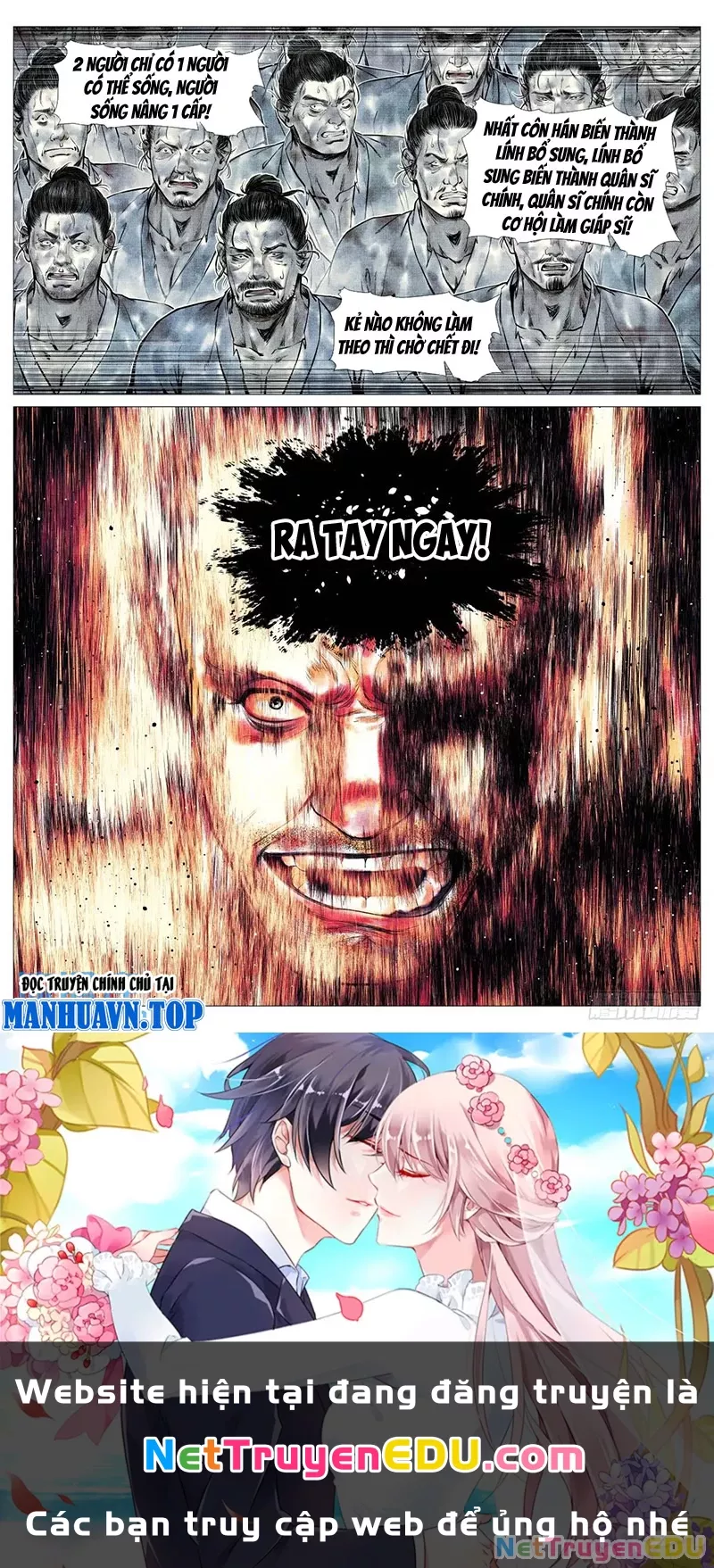 Chapter 93