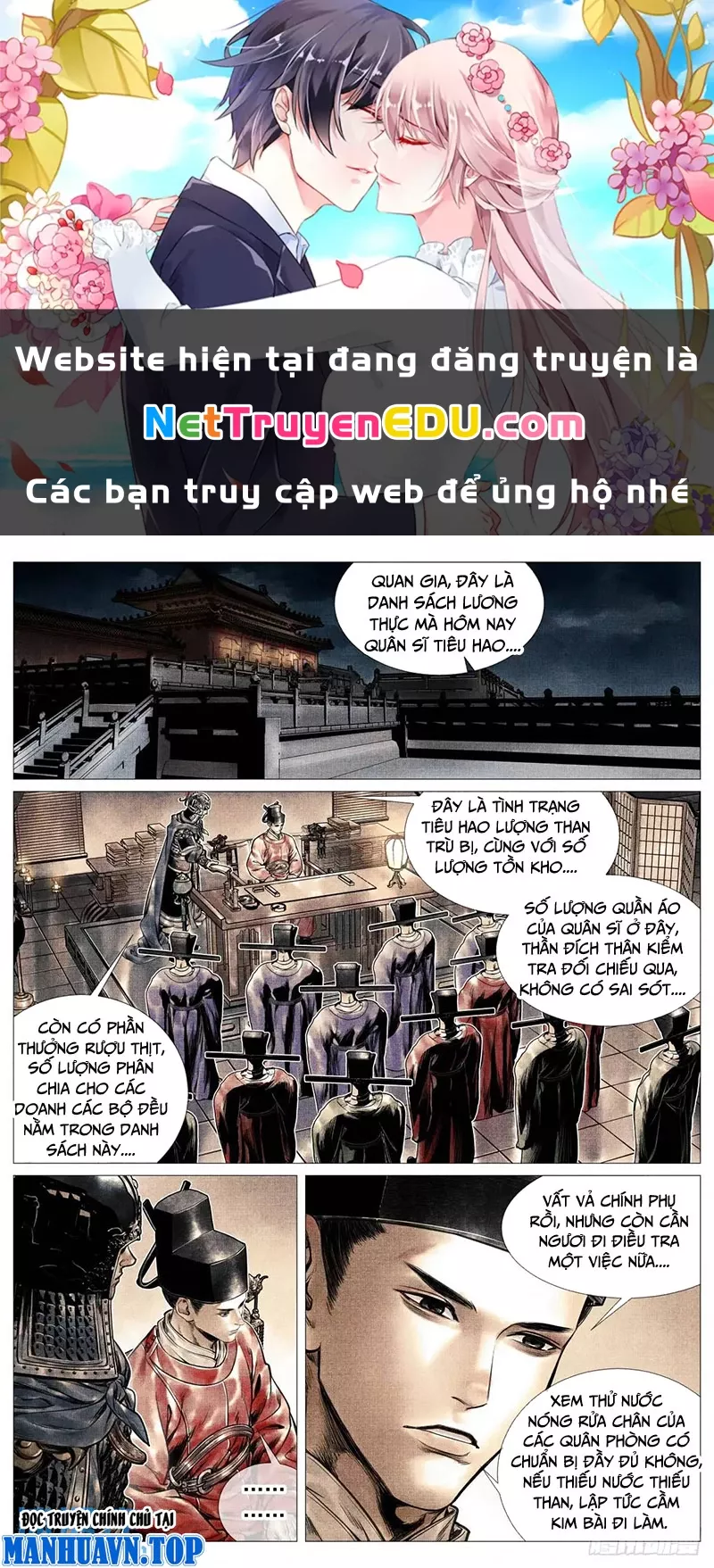 Chapter 94