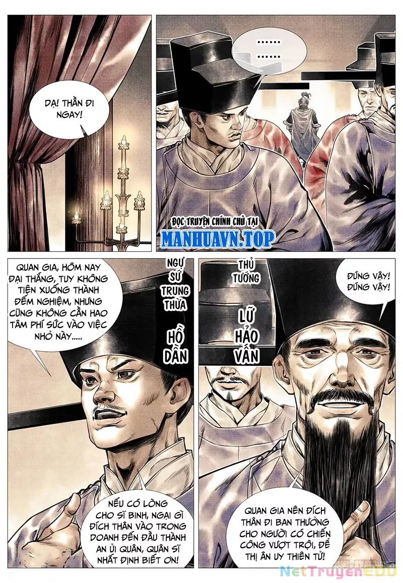 Chapter 94