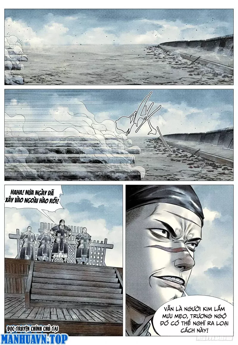 Chapter 94