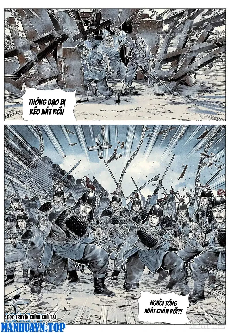 Chapter 94