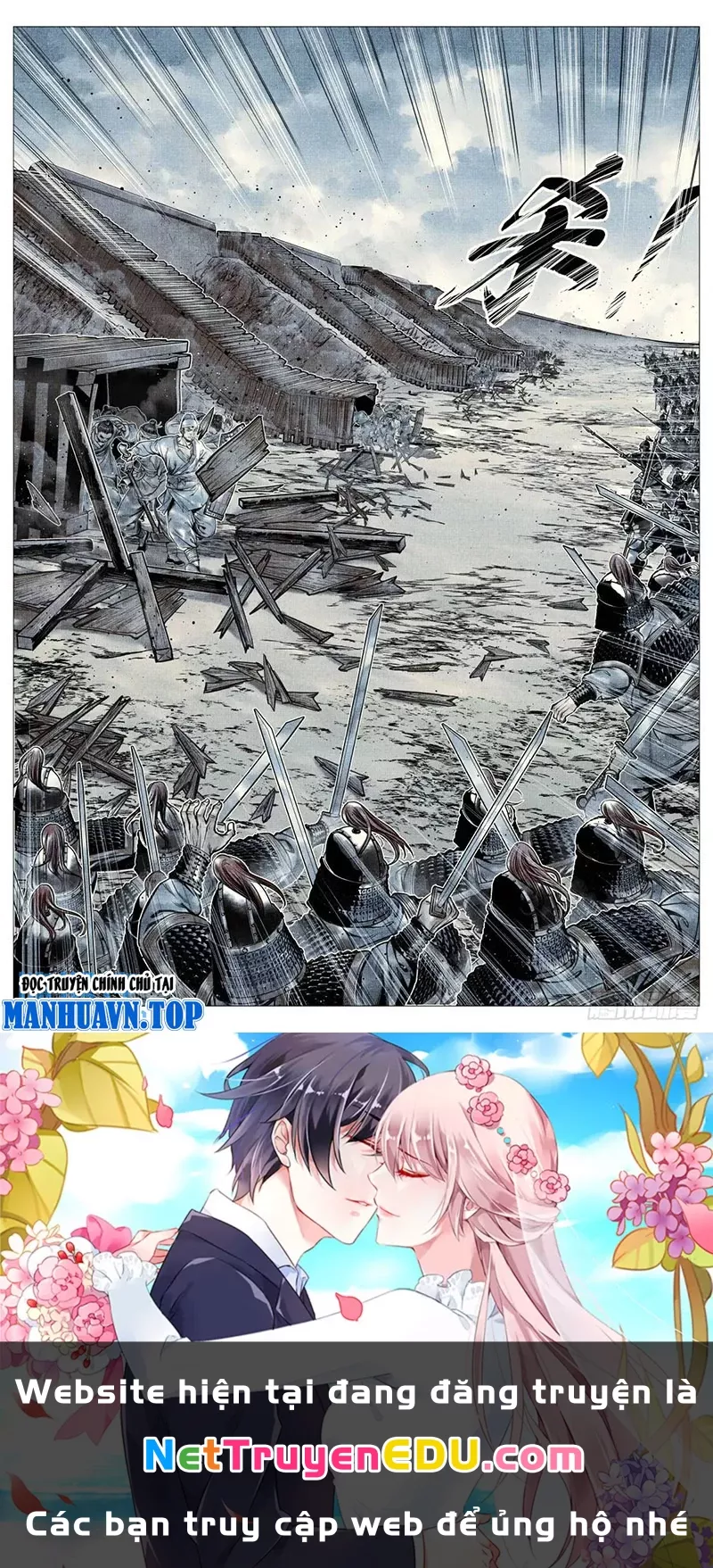 Chapter 94