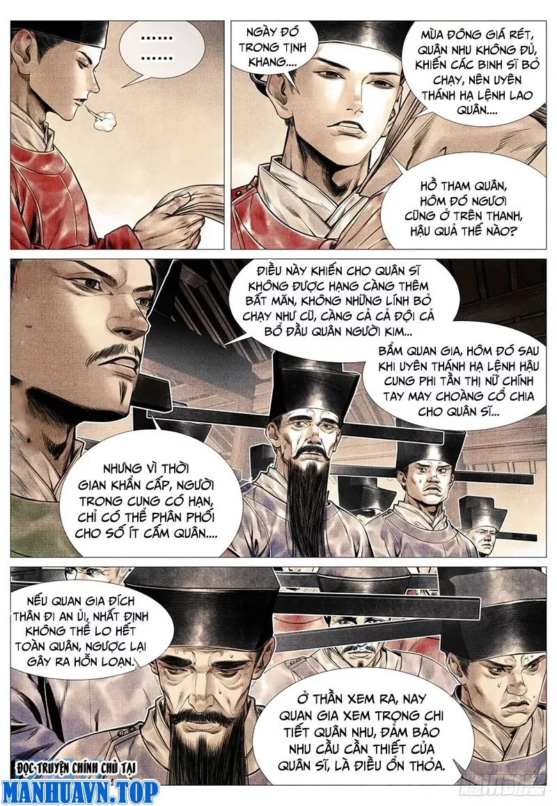 Chapter 94