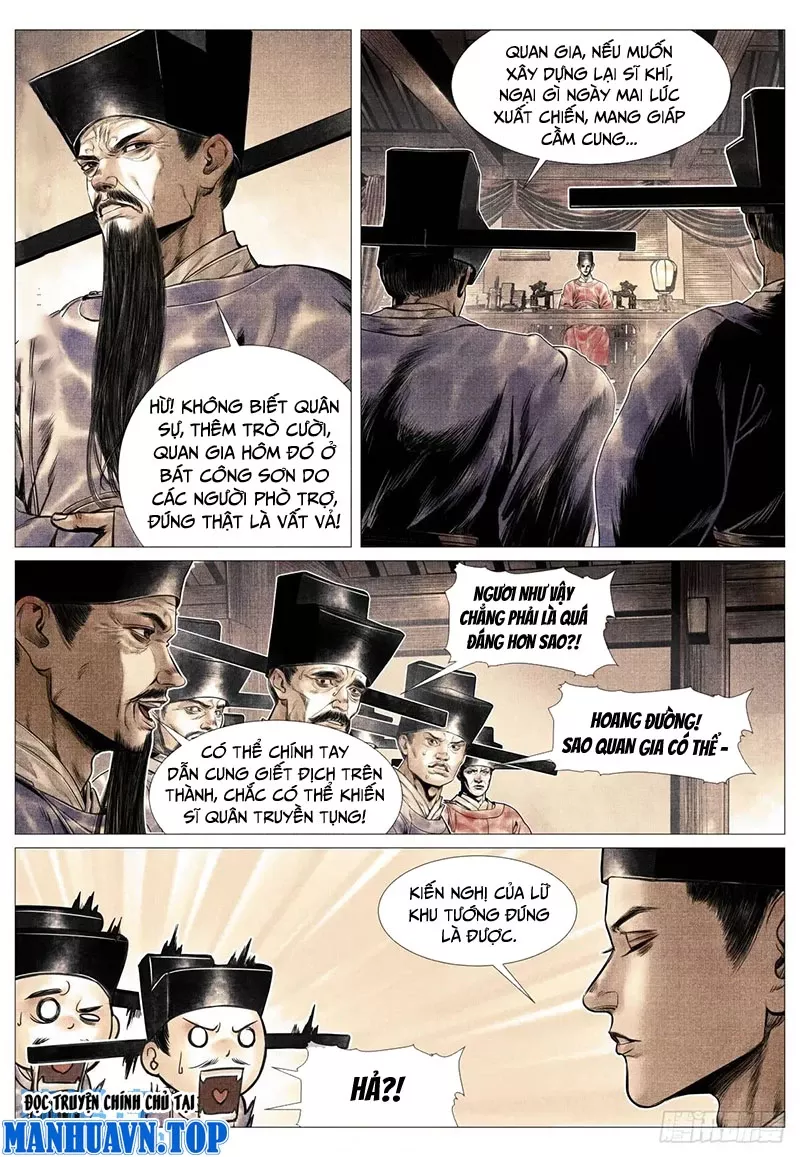Chapter 94