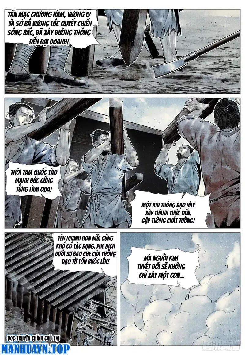 Chapter 94