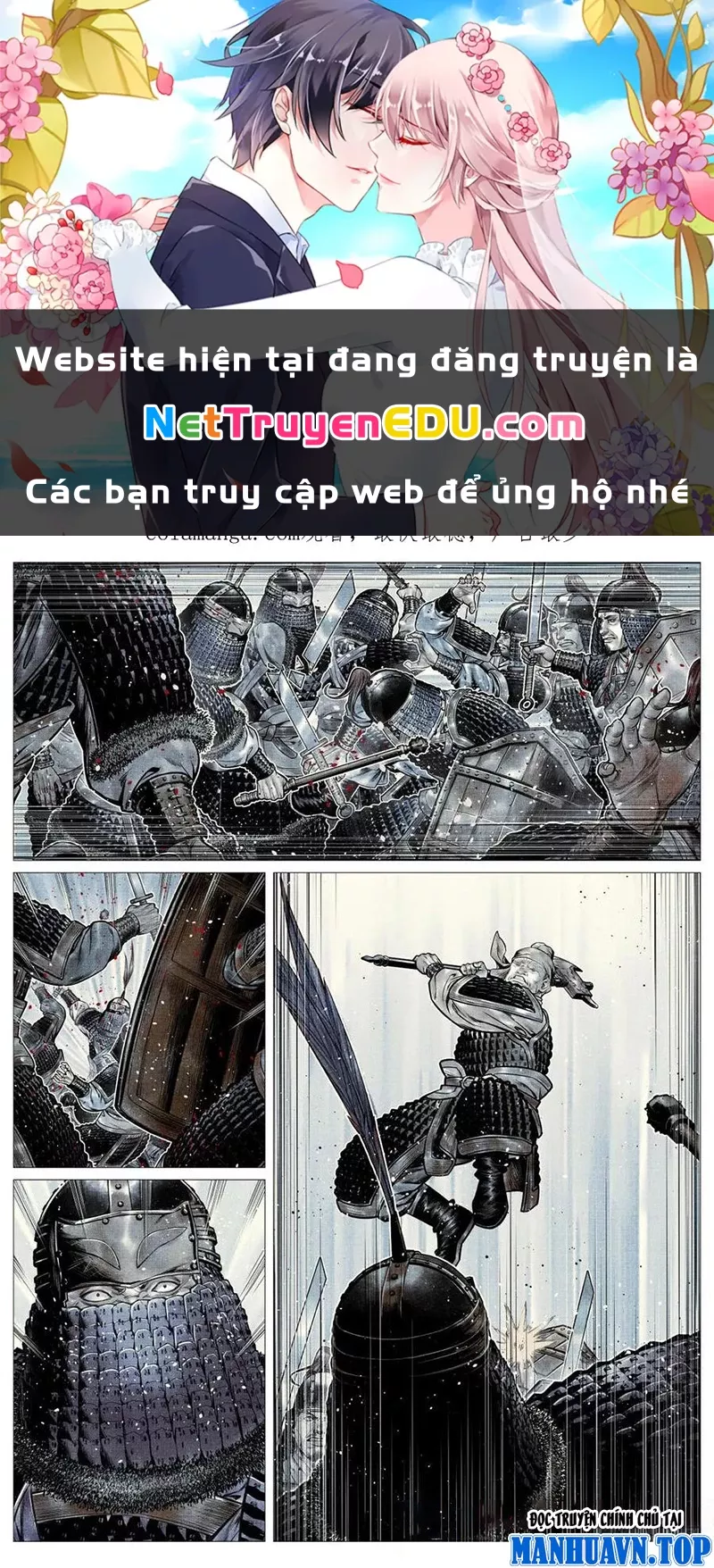 Chapter 95