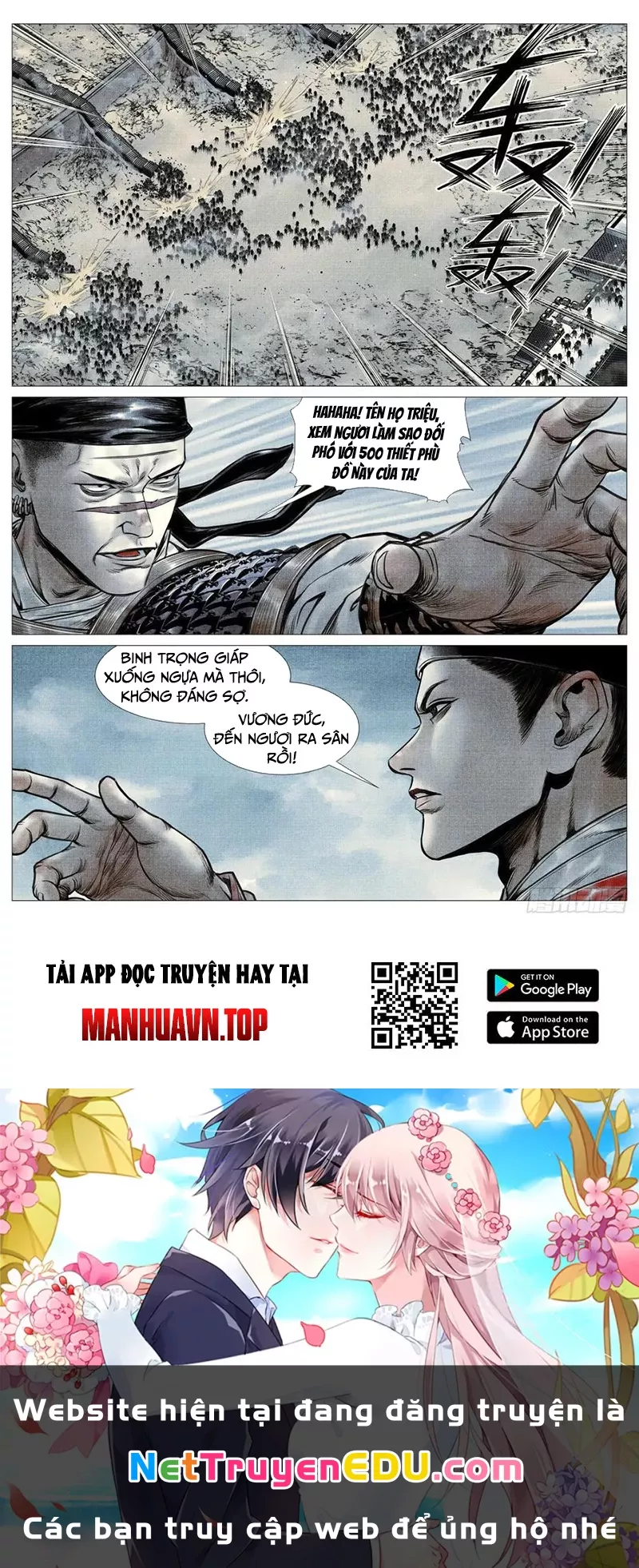 Chapter 95