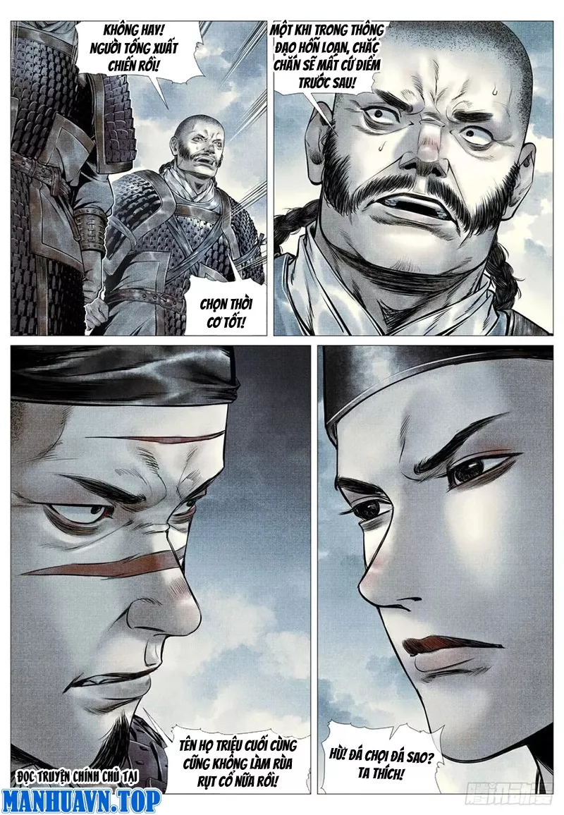 Chapter 95