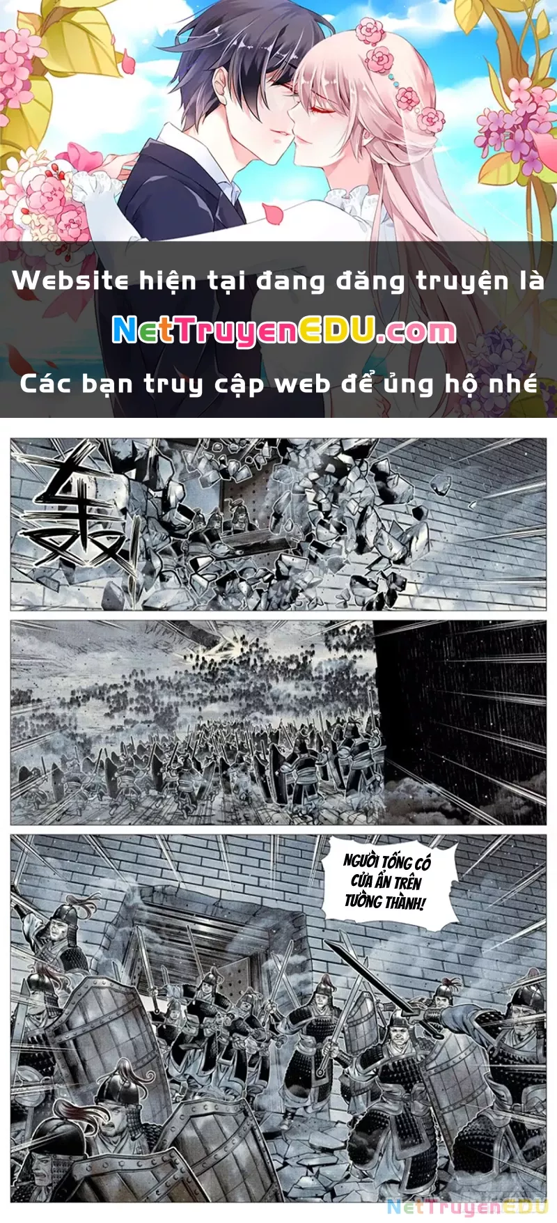 Chapter 96