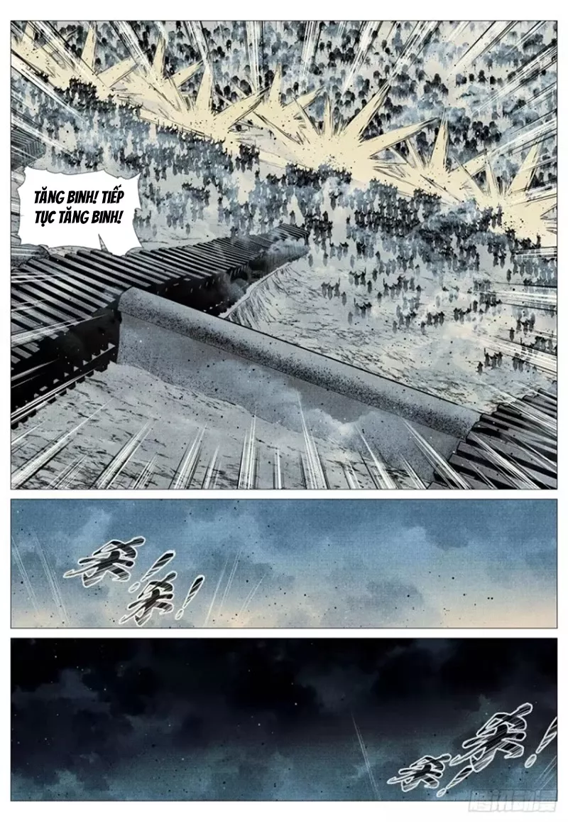 Chapter 96
