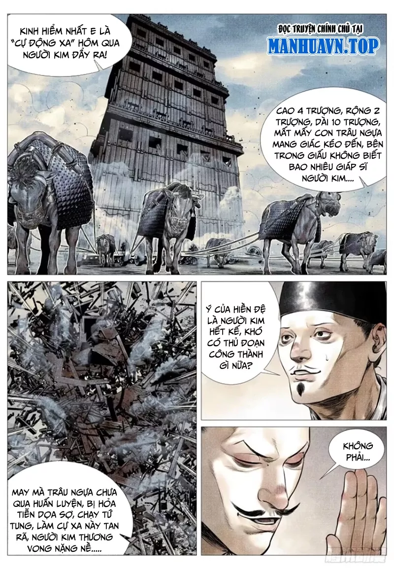Chapter 96
