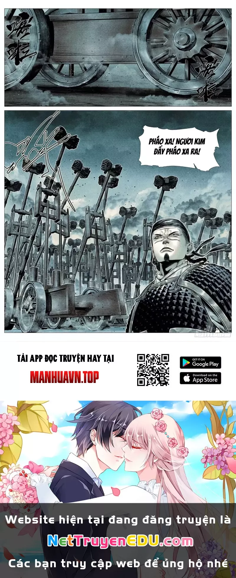 Chapter 96