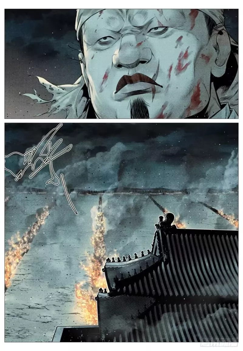 Chapter 96