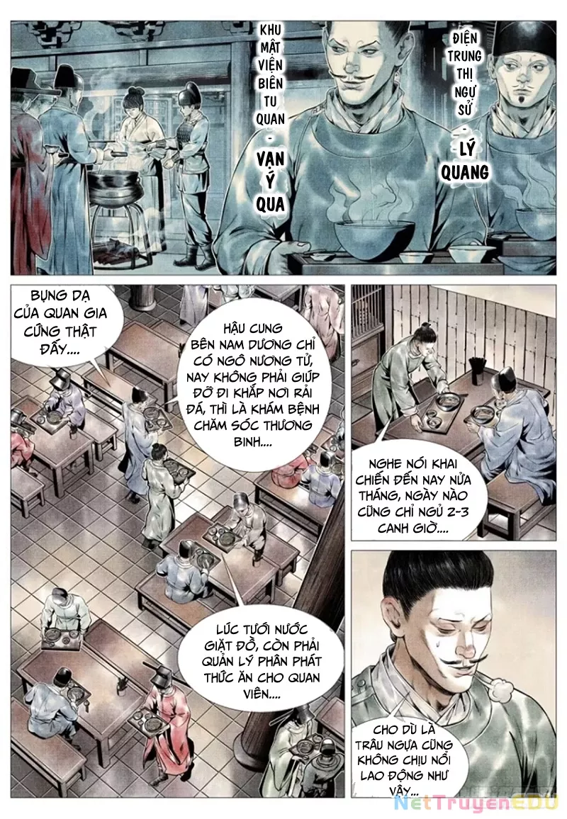 Chapter 96