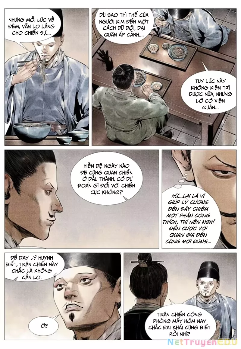 Chapter 96