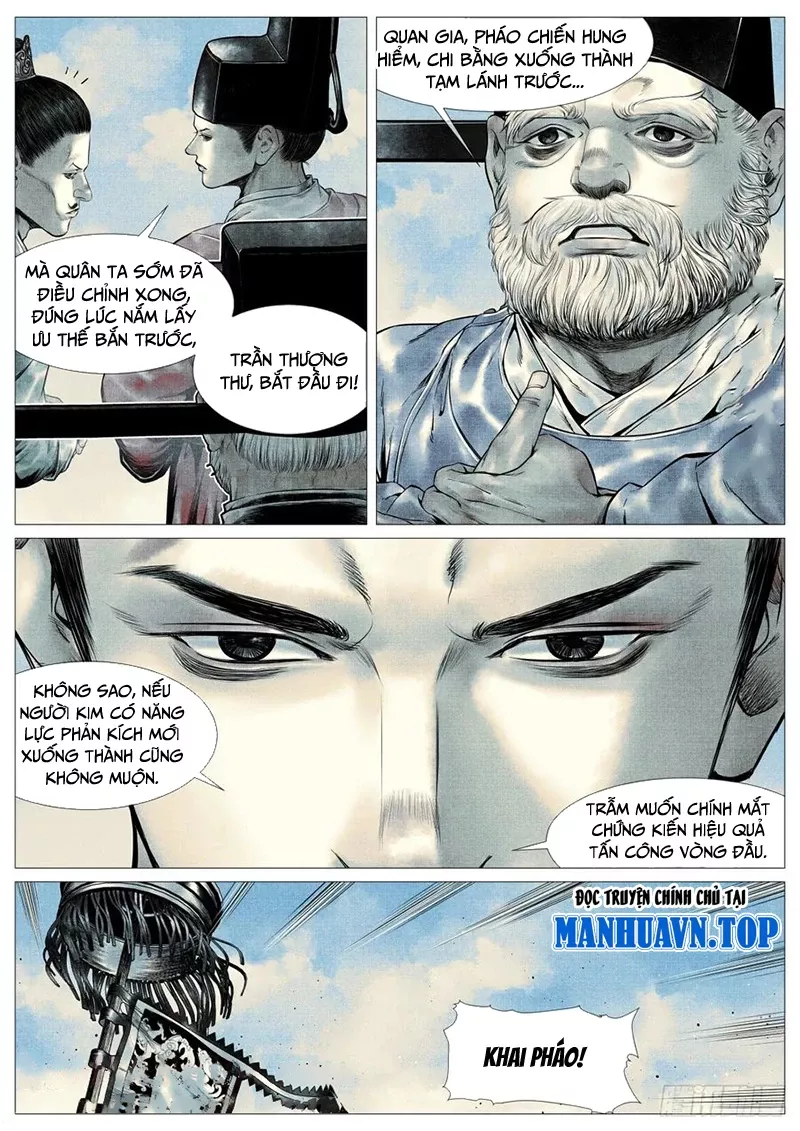 Chapter 97