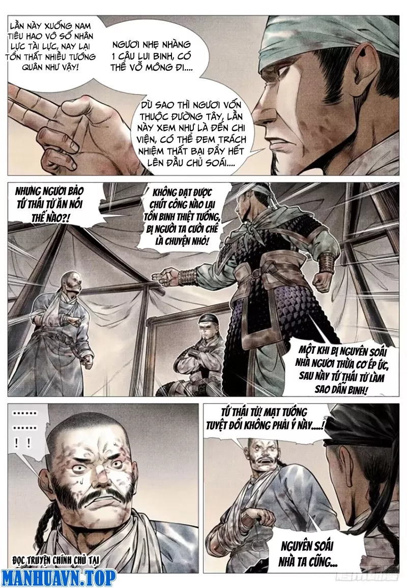 Chapter 98