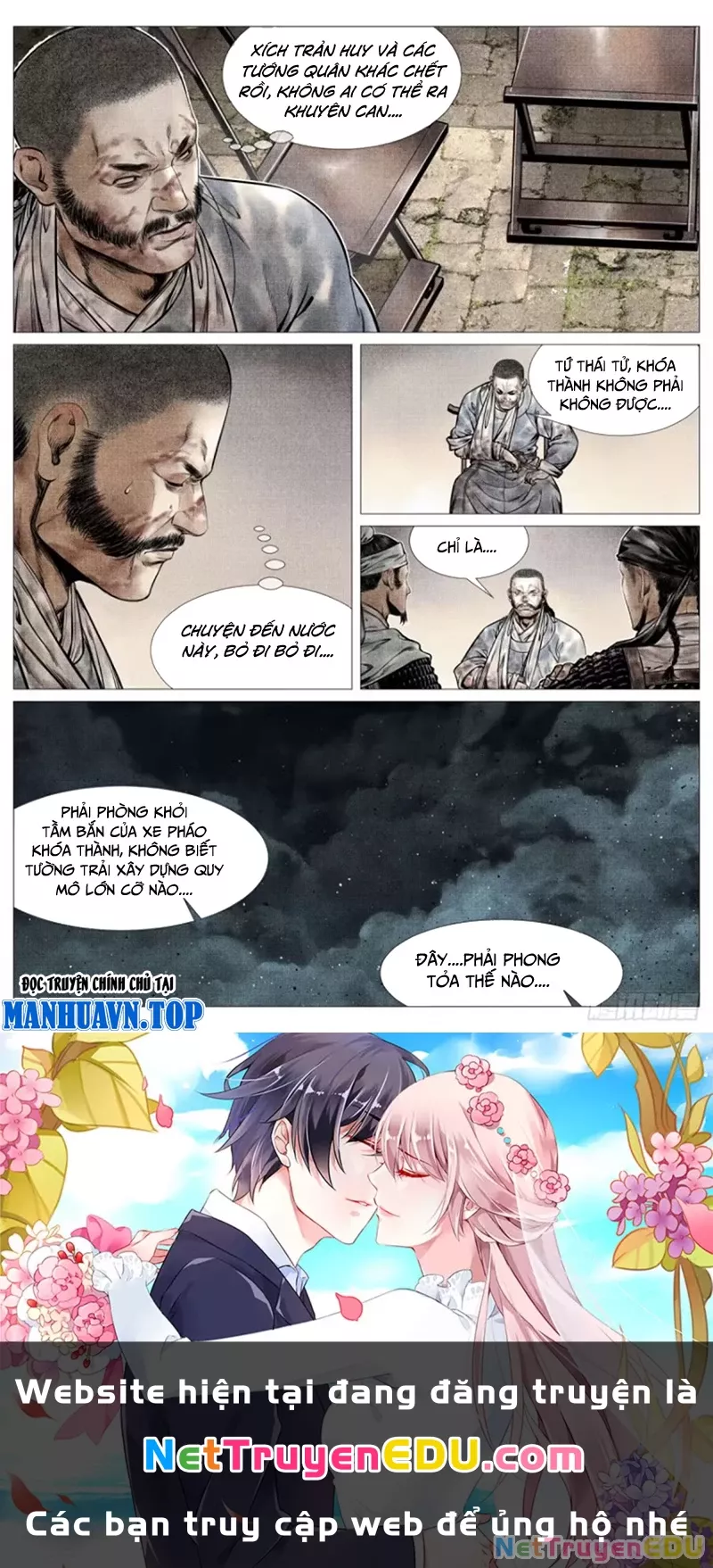 Chapter 98
