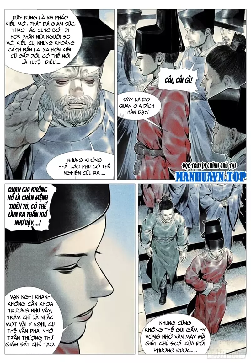 Chapter 98
