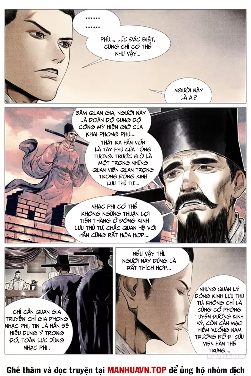 Chapter 99