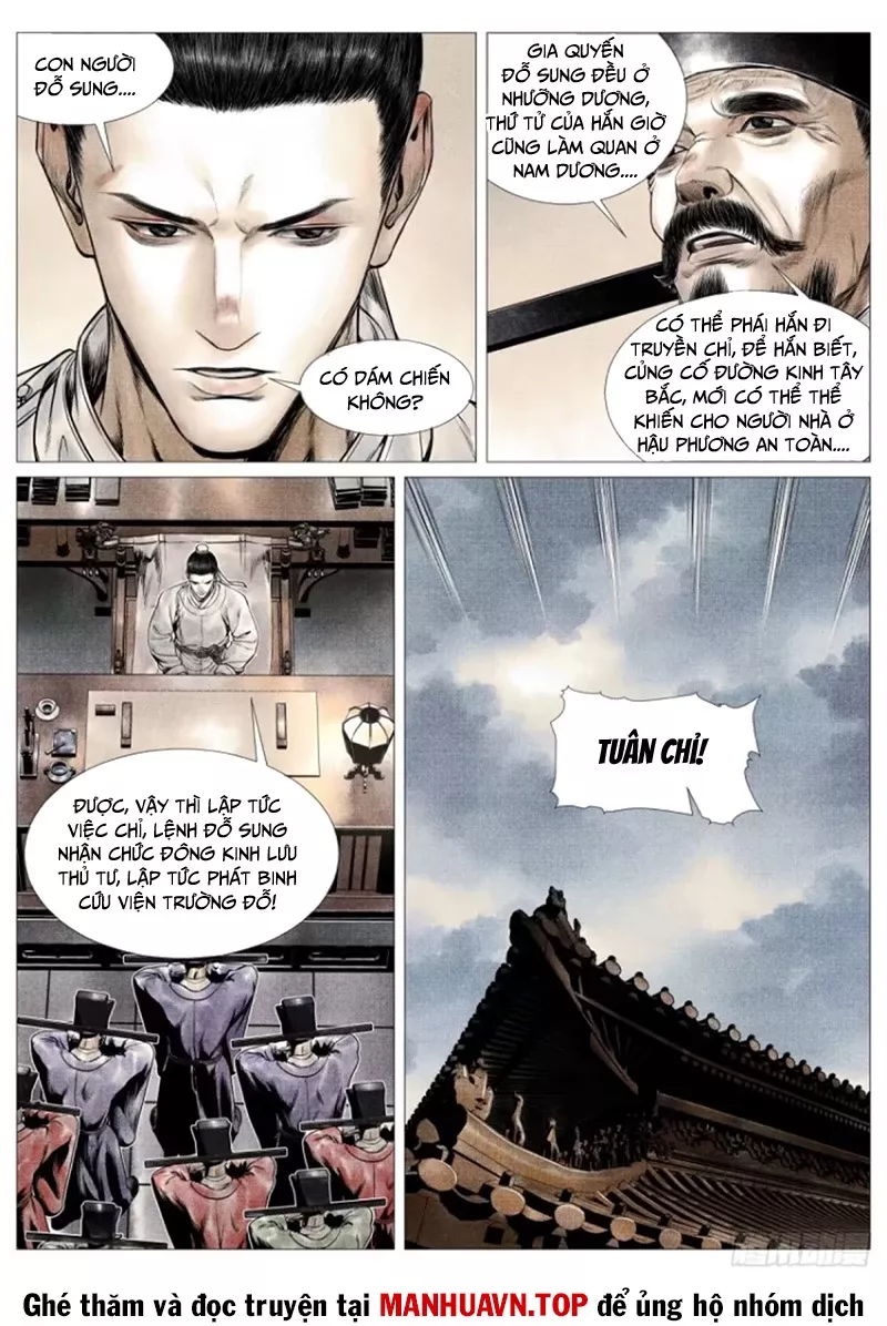 Chapter 99