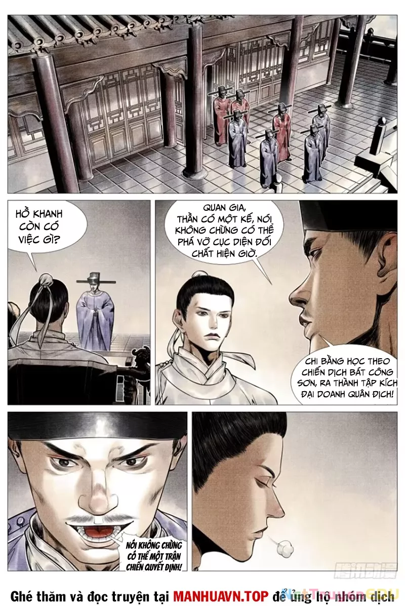 Chapter 99