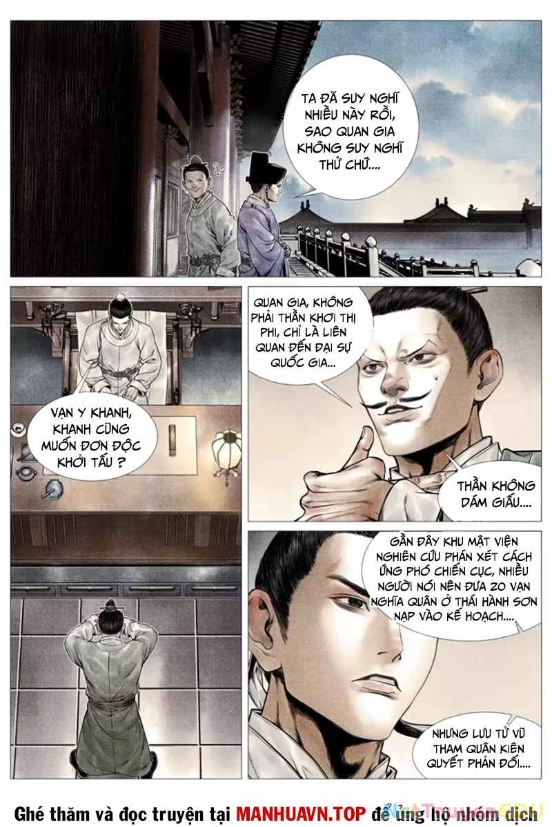 Chapter 99
