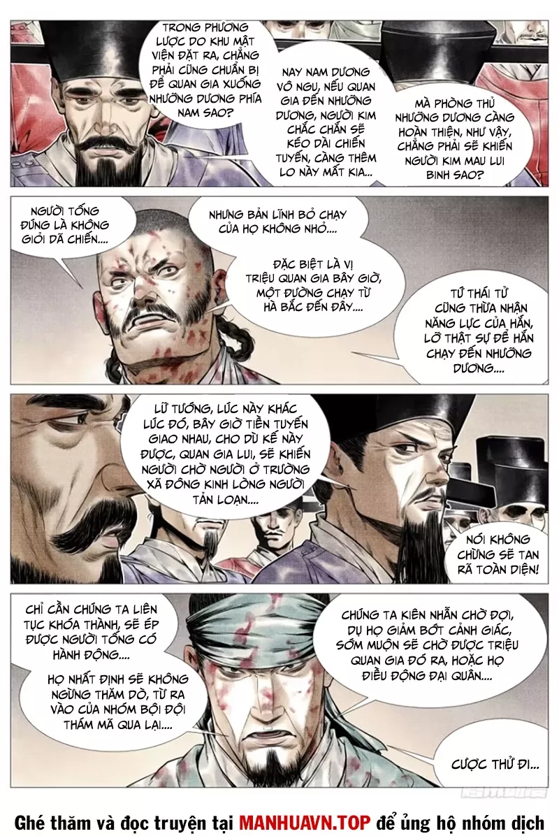 Chapter 99