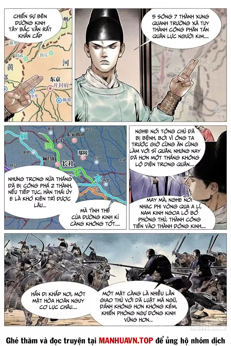 Chapter 99