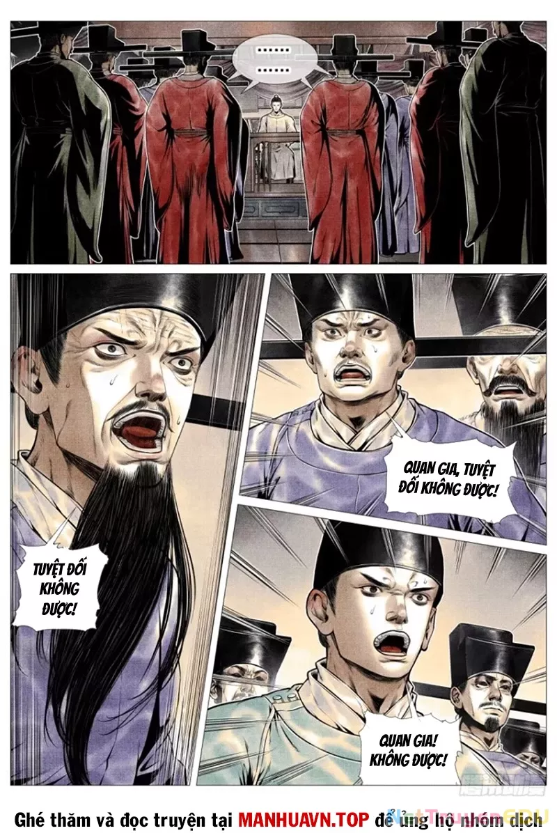 Chapter 99