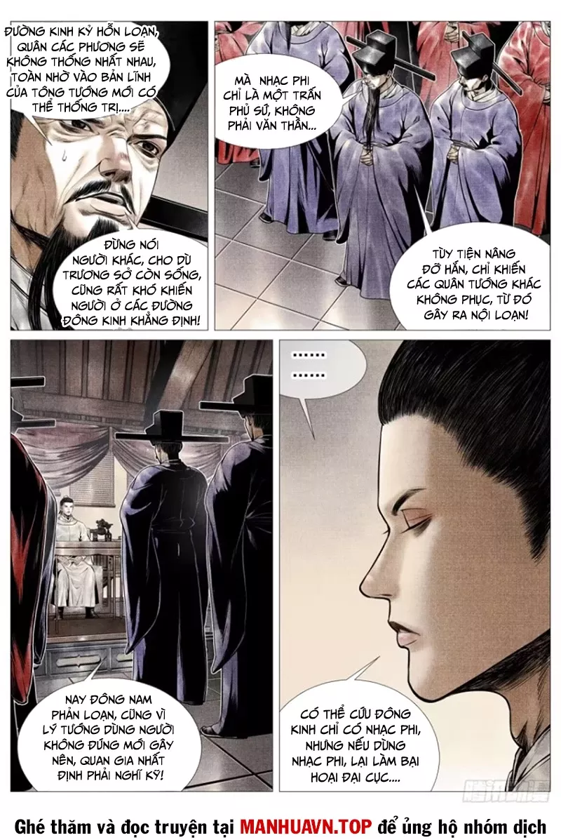Chapter 99